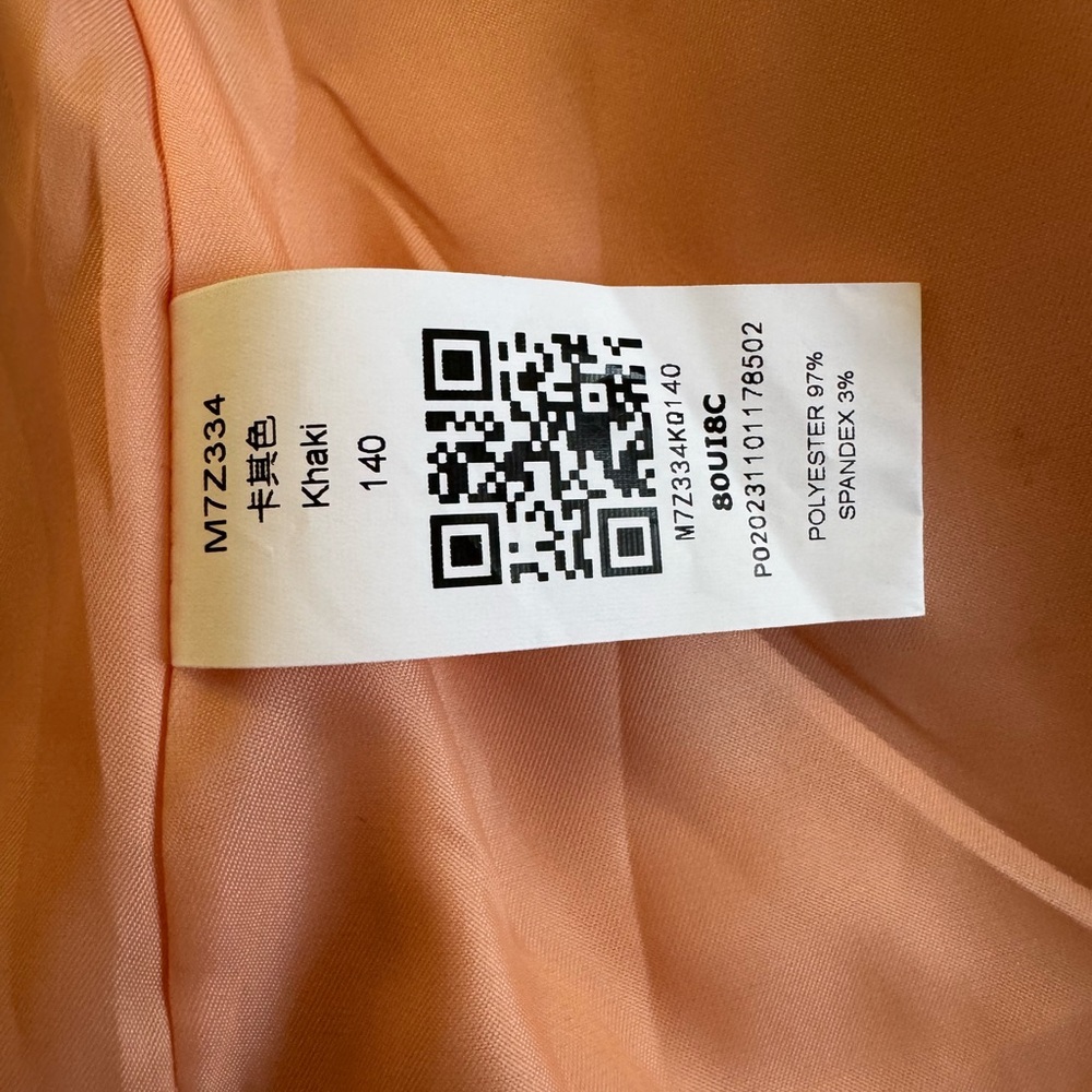 Girls Tan Trench Coat - Picture 3 of 5